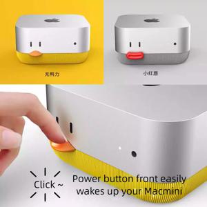 Macmini M4 베이스 브래킷 3D 프린팅 전원 버튼 전면 창의적이고 귀여운 주변기기