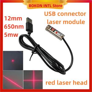 USB 커넥터 레이저 모듈 12mm5mw650nm 산업용 등급 포지셔닝 레이저 스포트라이트 조정 가능한 초점 빨간색 점 크로스 라인