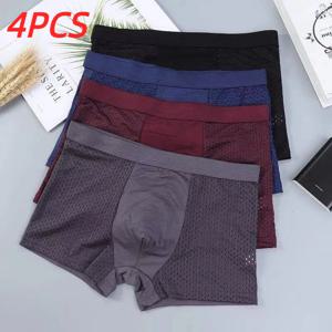 4Pcs Banboo 섬유 남성 속옷 남성 복서 솔리드 팬티 반바지 남성 속옷 통기성 친밀한 남자 복서 4pcs