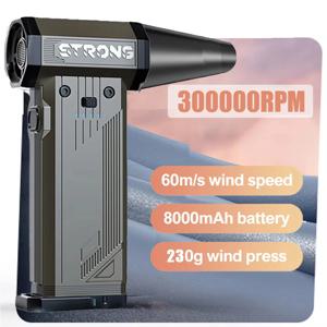 60m/s 터보 팬 300000 / 200000 RPM 전기 공기 송풍기 무단 터보 제트 팬 고속 터보 폭력 팬