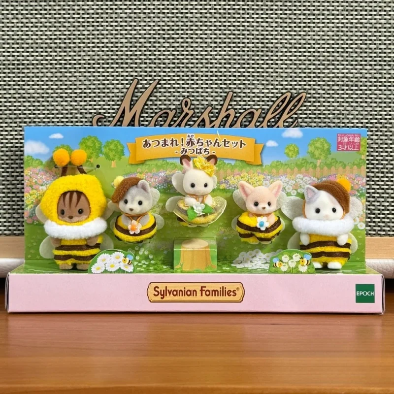 일본의 새로운 제한 회원 오리지널 Sylvanian Families 꿀벌 변장 세트 그림 인형 모델 컬렉션 어린이 생일 선물