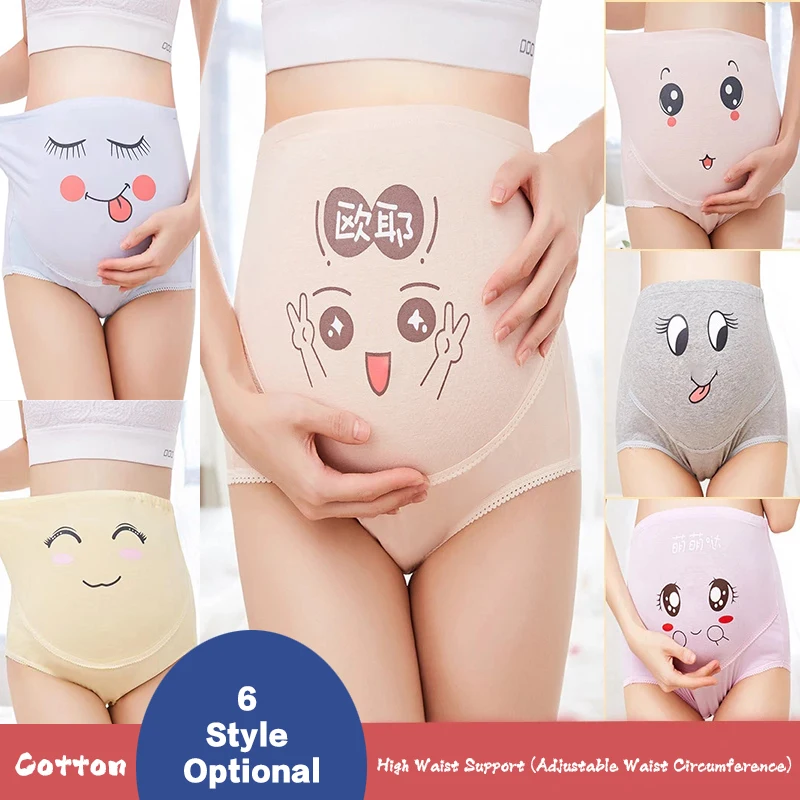 코튼 높은 허리 출산 팬티 조정 가능한 배꼽 팬티 임신 한 여성을위한 만화 인쇄 눈 옷 임신 Intimates
