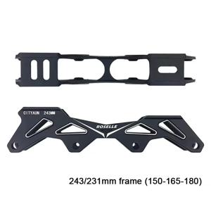 롤러 스케이트 프레임 243 인라인 스케이트 섀시 알루미늄 합금 플랫 프레임, 76-80mm, 4x80mm 휠 슬라롬 슬라이드 스케이트용, 231 mm