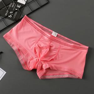뜨거운 판매 얼음 실크 남성 속옷 원활한 투명 복서 반바지 울트라 얇은 통기성 편안한 팬티 팬티