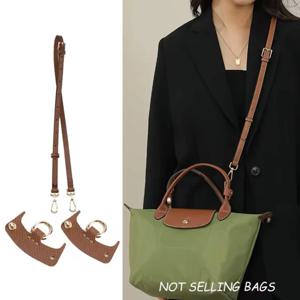 Longchamp 새로운 미니 가방 스트랩 펀치 프리 정품 가죽 숄더 스트랩 크로스 바디 변환을위한 가방 변환 액세서리