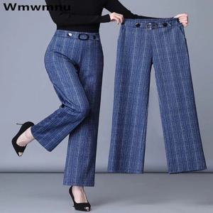 격자 무늬 오피스 스트레이트 바지 여성 빅 사이즈 4xl 한국 캐주얼 헐렁한 Pantalones 하이 웨이스트 공식 와이드 레그 바지 New Spodnie