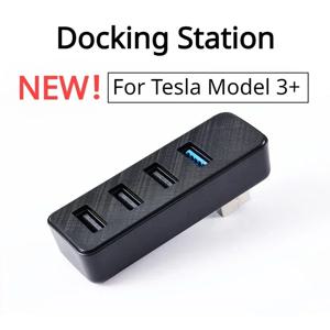 Tesla New Model 3+ 용 도킹 스테이션 하이랜드 글러브 박스 USB 허브 확장 도크 고속 충전 New Modely 자동차 액세서리 2025