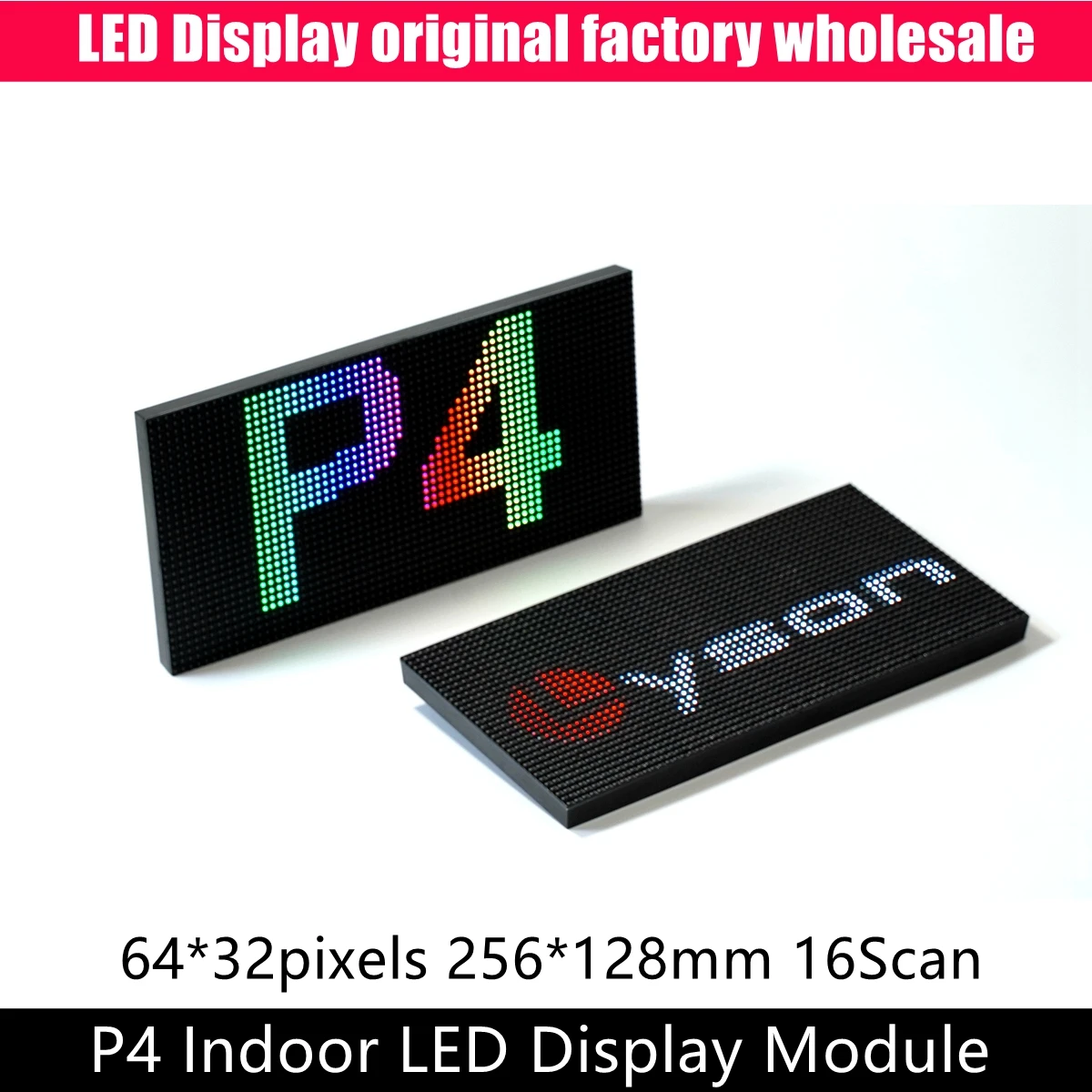 P4 실내 SMD 3IN1 RGB LED 매트릭스 모듈 64x32 픽셀 비디오 디스플레이 풀 컬러 패널 1/16 스캔 256mmx128mm
