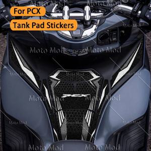 PCX 탱크 패드 스티커 연료 가스 커버 보호 액세서리 데칼 For PCX 125 PC X150 PCX 160 2021-2024