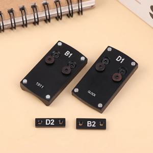 광란 SCRD-36 SCRD-37 라인 레드 도트 사이트 MOJ 발자국, 안정적, 내구성 벡터 광학 설계, 1 세트