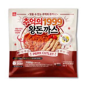 [퀴클리몰] 추억의 1999 옛날 왕돈까스 700g (2개입)
