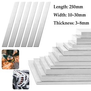 1pcs 길이 250mm 6061 알루미늄 합금 고체 금속 직사각형 플랫 바 사각형 막대 플랫 강판 스트립
