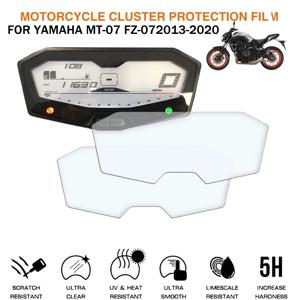 오토바이 클러스터 스크래치 방지 필름 화면 보호기 Yamaha MT-07 MT07 FZ 07 FZ07 2013 - 2020 속도계 액세서리
