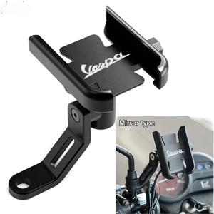 PIAGGIO Vespa GTS GTV LX LXV 300 150 ie Sprint Primavera 300 Super PX80-200 PE Lusso 휴대 전화 브래킷 스탠드 홀더