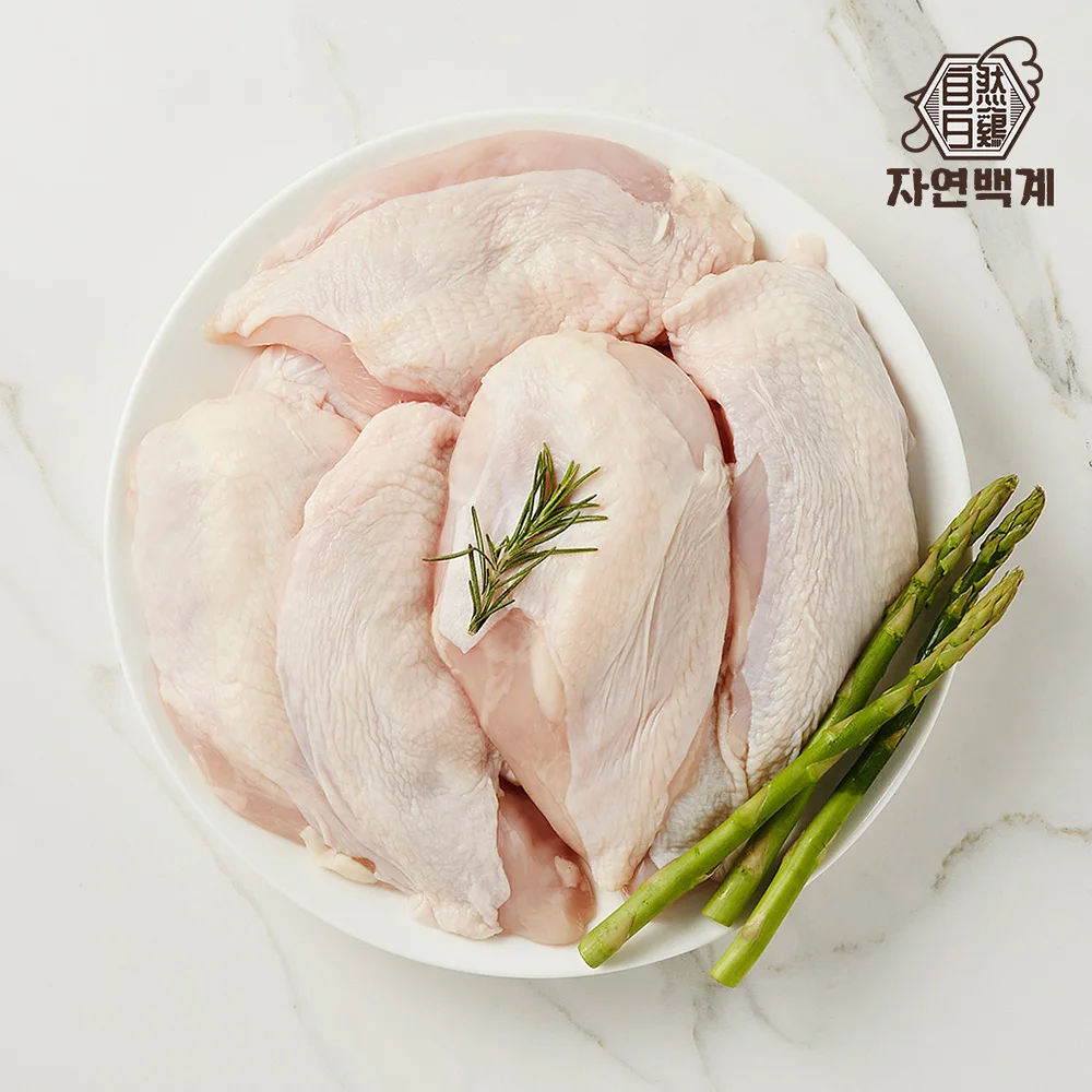 [HACCP인증]신선한 국내산 냉장 닭 가슴살 1kg+1kg