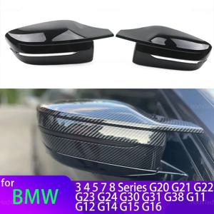 탄소 섬유 광택 블랙 교체 사이드 미러 커버 캡, BMW 3 4 5 7 8 시리즈 G20 G21 G30 G38 G22 G23 G11 G12 G15 G16