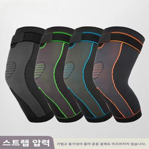운동 무릎 보호대 무릎 보호대 Aolikes 2021년 여름 신상품 남녀 공용 축구 러닝 남성용 여성용 무릎 보호대 무릎 보호대