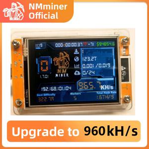 NMMiner NerdMiner CYD 해시레이트 960KH/s 2.8인치 저렴한 Yello 디스플레이 럭키 마이너 ESP32-2432S028 암호화 솔로 복권 비트코인 ​​DROOM