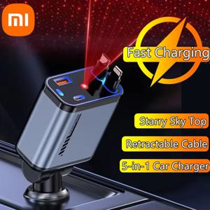새로운 5 In 1 개폐식 차량용 충전기 전화 코드 용 초고속 담배 라이터 QC 어댑터 (2 개의 USB 포트 포함) Starry Sky Top