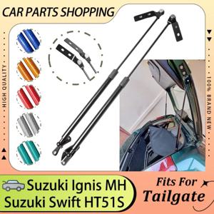 Suzuki Ignis FH MH / Suzuki Swift HT51S Subaru Justy 트렁크 부츠 스트럿츠 리프트 지지 실린더 피스톤 용 후방 테일 게이트 댐퍼