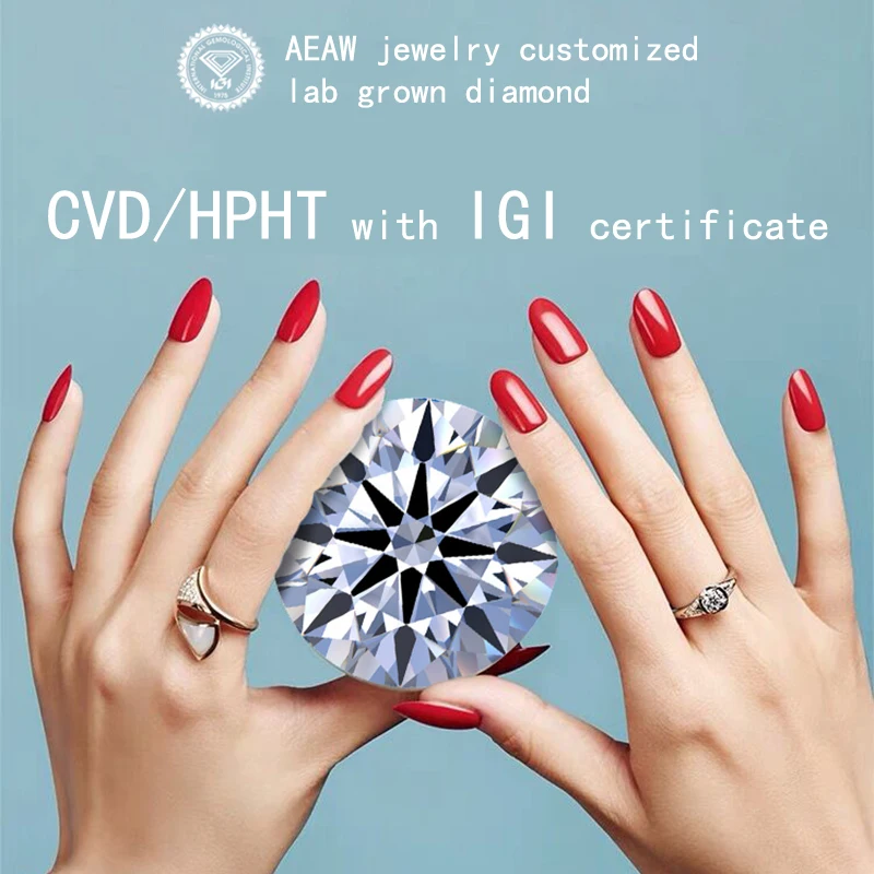 AEAW 사용자 정의 보석 느슨한 실험실 성장 다이아몬드 CVD HPHT IGI 쥬얼리 10k14K 18K 반지 목걸이 귀걸이 1ct ~ 10ct DE 색상 VS-VVS