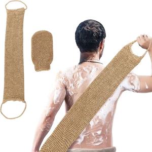 바디 스크럽 뷰티 건강 목욕 및 바디 케어 황마 목욕 타올, 등 바디 각질 제거 벨트 샤워 스크러버
