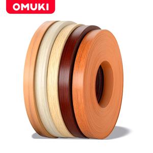 OMUKI 5M/10M 핫멜트 자체 접착 PVC 엣지 밴딩 가구 옷장 캐비닛 엣지 장식 스트립 폭 2cm