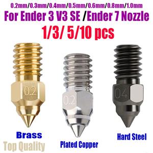 ENDER 7 Spider Ender 3 V3 SE ender 5 S1 0.2 0.3 0.4 0.5 0.6 0.8 1.0mm 3D 프린터 부품 노즐 3/5/10pcs 용 고속 노즐