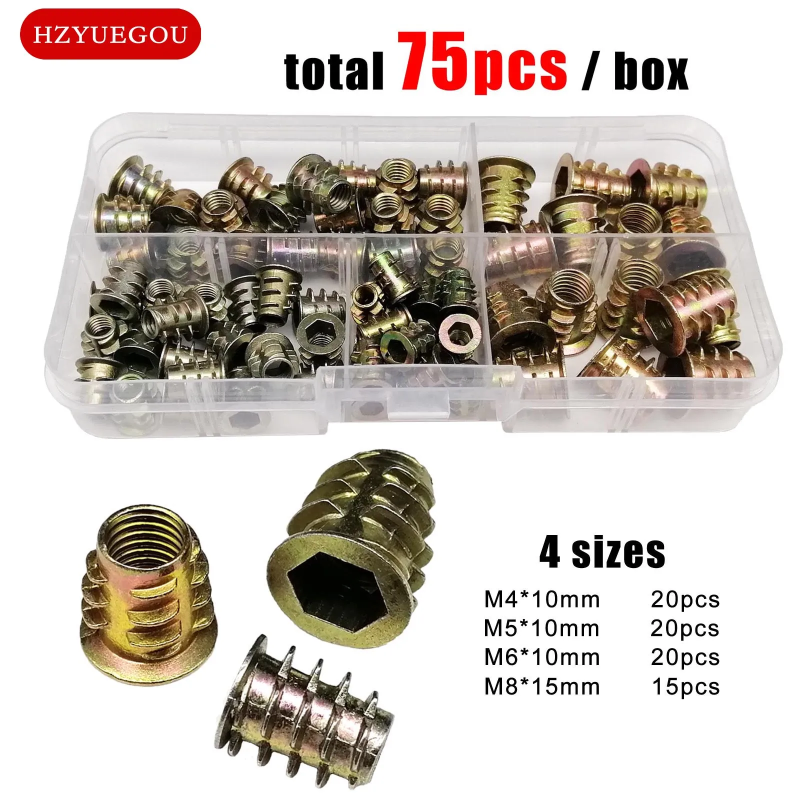 165/75/55pcs 삽입 너트 E 너트 M4 M5 M6 M8 세트 키트 목재 가구 침대 캐비닛 테이블 임베디드 육각형 소켓 헤드