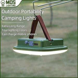 MOSLIGHTING 캠핑 램프 80W 7500K 손전등 충전 가능 LED등 옥외 도보 비상등 4가지 조명 모드 옥외 충전 캠핑 램프 다기능 고출력 강광 초장항속 캠핑 장비 옥외 정글 탐험 낚시 손전등 무극조광 자동차 수리 강광 조명 정전 가정용 조명