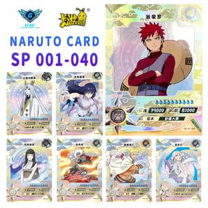 Kayou 정품 애니메이션 나루토 카드 SP 풀 시리즈 No.001-040 Gaara Uzumaki 나루토 나미카제 미나토 희귀 컬렉션 카드 장난감 선물