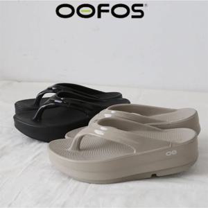 OOFOS 남녀공용 오리지널 샌들, 경량 복구 신발 슬리퍼, 부드러운 바닥, 실내 홈 슬라이드 샌들, 가벼운 비치 신발