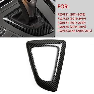 탄소 섬유 스타일 센터 콘솔 시프트 헤드베이스 패널 플라스틱 BMW F21 F20 F22 F23 F30 F31 F32 F34 F33 F35 F36에 적합