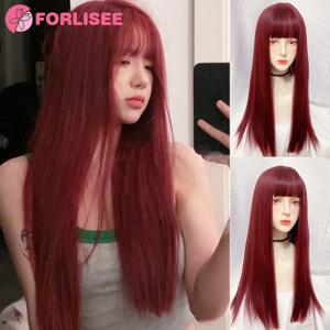 FORLISEE 합성 로즈 와인 레드 긴 스트레이트 헤어(뱅 포함) 가발 매트 고온 실크 통기성 및 여름에 자연스럽습니다.