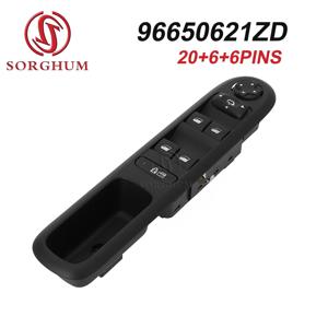 SORGHUM 마스터 파워 윈도우 스위치 푸조 3008 5008 해치백 왜건 전기 폴드 용 왼쪽 앞문 리프터 스위치 96650621 ZD