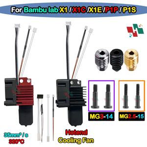 Bambu Lab X1/X1C/P1P/P1S 냉각 팬이 있는 금속 핫엔드 경화 황동 구리 0.2/0.4/0.6/0.8mm 노즐 3D 프린터