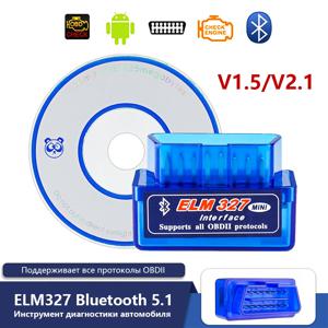 블루투스 5.1 ELM327 V2.1 자동 obd2 스캐너 자동차 진단 도구 코드 리더 도구 안드로이드에 대한 슈퍼 미니 elm 327 v1.5