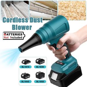 Makita 18V 배터리 용 무선 공기 송풍기 터보 제트 300 메터/초 풍속 휴대용 휴대용 전기 잎 송풍기 먼지 불어 도구