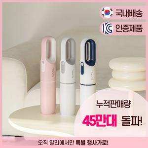 클래파 미니 원룸 청소기 가벼운 저렴한 소형 핸드 차량용