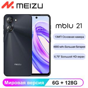 글로벌 버전 Meizu Mblu 21 스마트폰 13MP 후면 카메라 4900mAh 배터리 6.79인치 90Hz 디스플레이 UNISOC T606 CPU