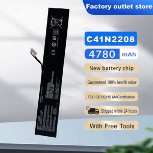 ASUS ROG ALLY 게임용 DXT 새 배터리 C41N2208 RC71L/PC71L 휴대용 시리즈 무료 모든 도구