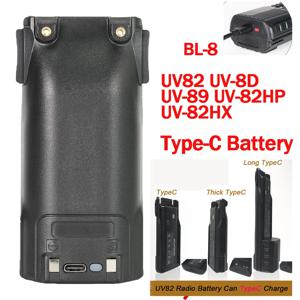 Baofeng 워키토키 uv82 배터리 C타입 충전식 배터리, Baofeng 8D 양방향 cb무전기 USB 배터리 무선 세트