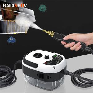 2500W 가정용 고온 스팀 청소기, 살균 에어컨 주방 후드 가정용 자동차 김이 나는 청소기 110V 220V