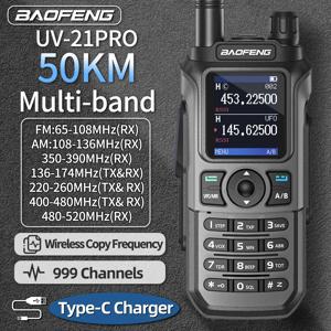 Baofeng UV 21 Pro 무선 복사 주파수 워키 토키 장거리 멀티 밴드 방수 Type-C 충전기 햄 라디오 UV 5R BF-888S