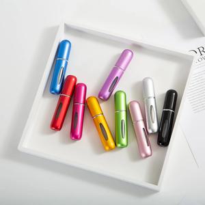 5ml 향수 스프레이 병, 휴대용 향수 분무기 채울 수있는 미니 향수병 향수 빈 병 향기 펌프 상자