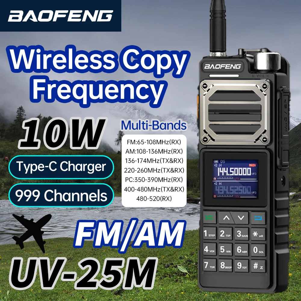 Baofeng UV-25L 햄 라디오 Hoge Krachtige Tactische 워키토키, Vier-Band C 타입 999 Kanaal Tweeg 라디오, Baofeng Nieuwe Up, 50km