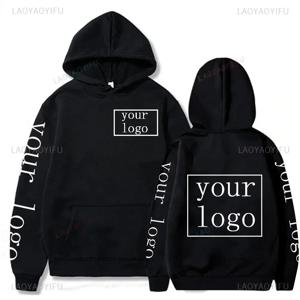 2025 학생 캐주얼 맞춤형 인쇄 텍스트 DIY 까마귀 맞춤 로고 맞춤형 Hoody 맞춤 후드 티 텍스트 로고 스웨트상의