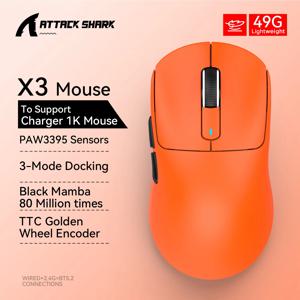 X3 게임용 마우스 무선 ATTACK SHARK 빨간색 4K 반환, Bluetooth 삼중 모드 연결, PAW3395, 매크로 Bluetooth 마우스 게임