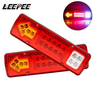 19LED 테일 라이트 역방향 중지 브레이크 표시기 12V 24V 트레일러 트럭 트럭 미등 방향 지시등 자동차 액세서리