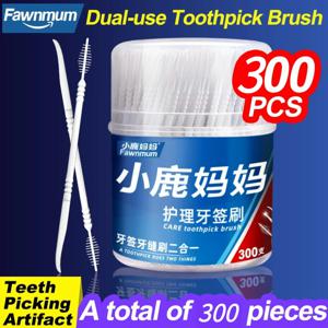Fawnmum 300pcs 2 In 1 치간 칫솔 치아 선택 치아 사이의 초극세 일회용 치과 이쑤시개 실리콘 브러시
